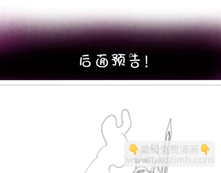 第98话 五行之战164