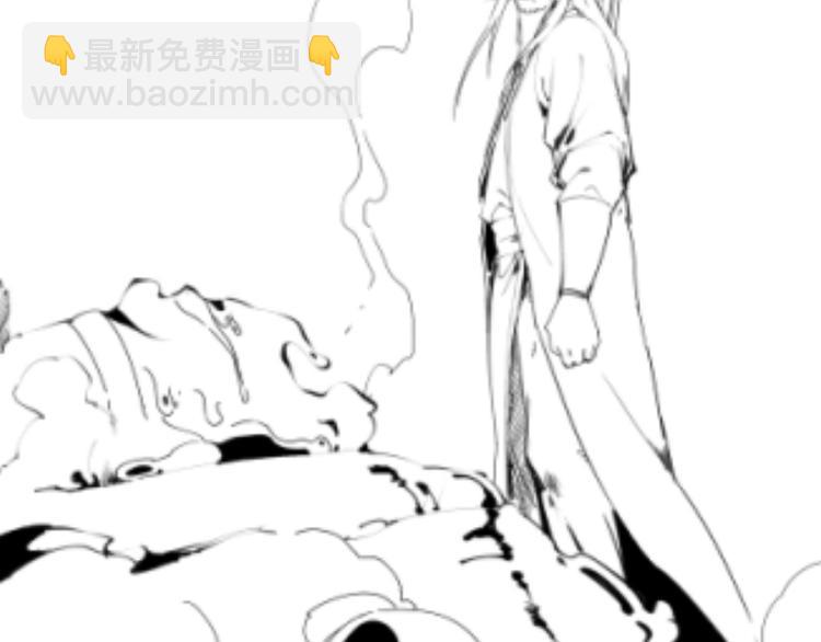 第98话 五行之战165