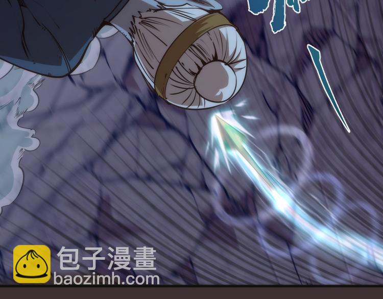 第98话 五行之战30