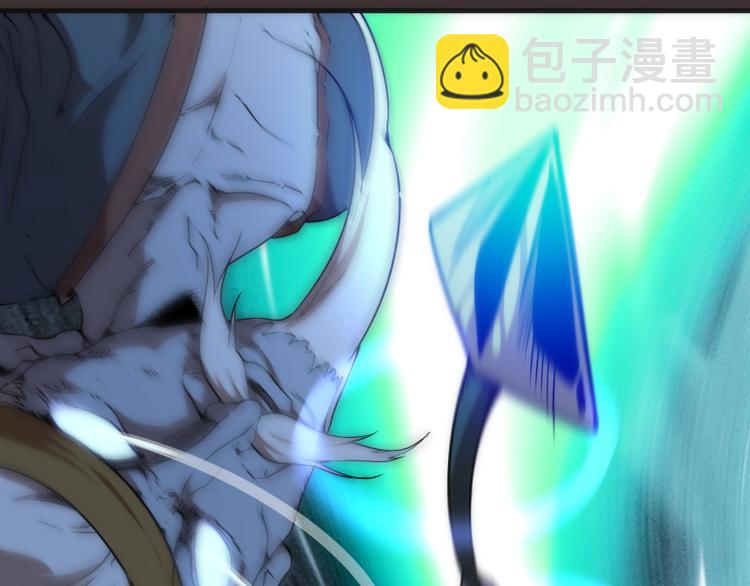 第98话 五行之战31