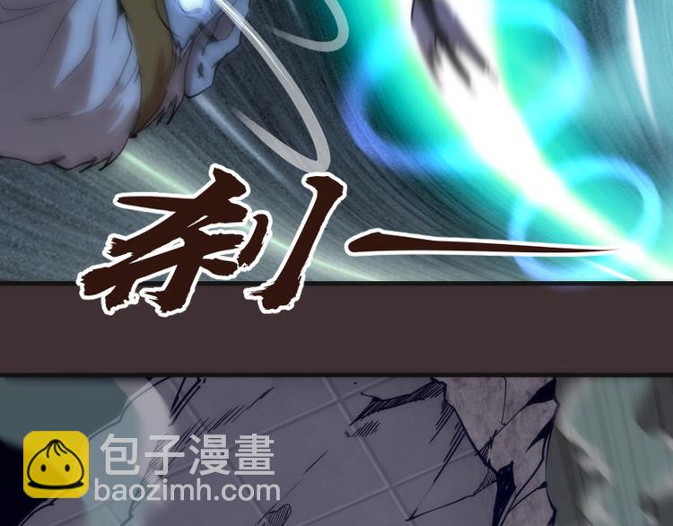 第98话 五行之战32