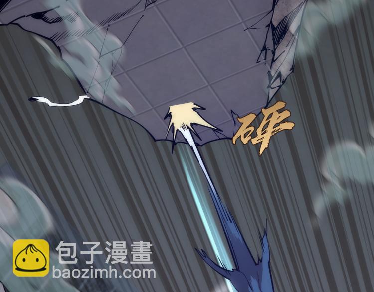 第98话 五行之战33