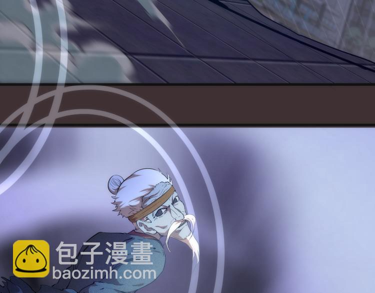 第98话 五行之战35