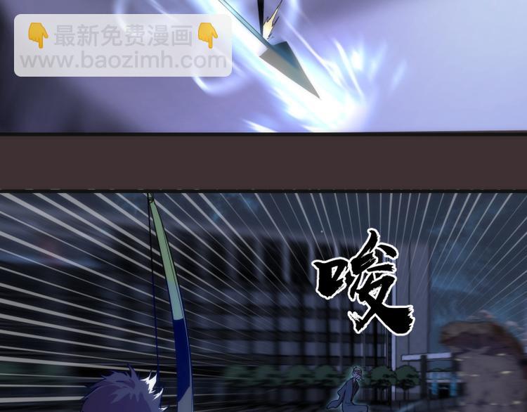 第98话 五行之战37
