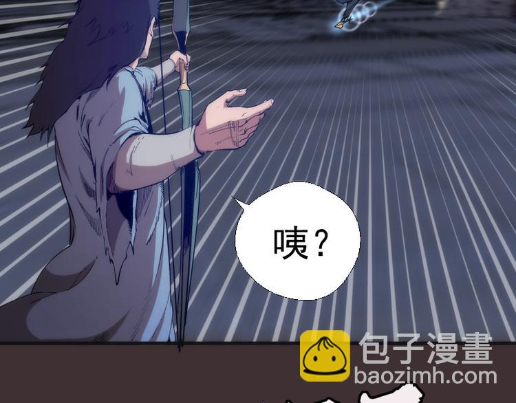 第98话 五行之战38