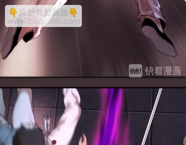 第98话 五行之战42