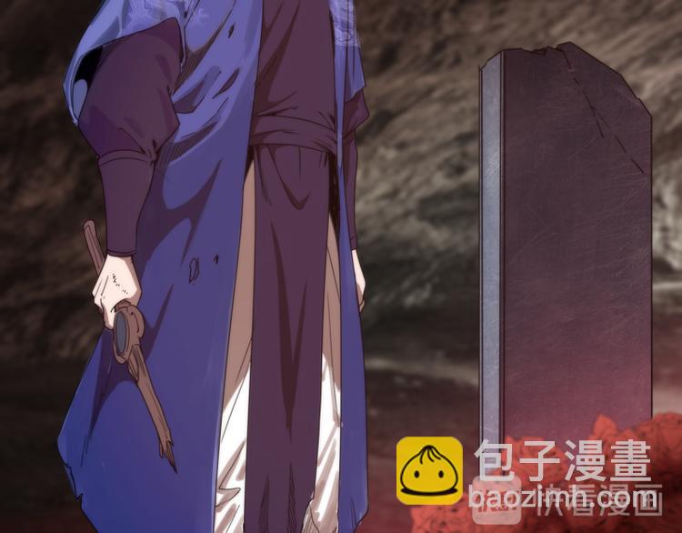 第98话 五行之战6