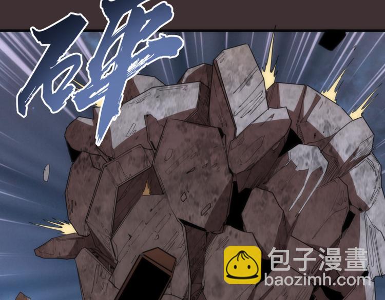 第98话 五行之战72