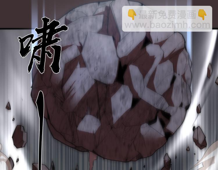 第98话 五行之战75