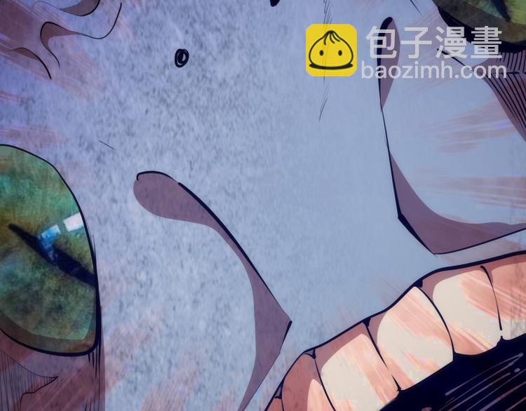 番外篇 切子的往事116
