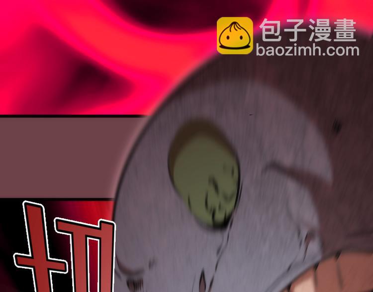 番外篇 切子的往事119
