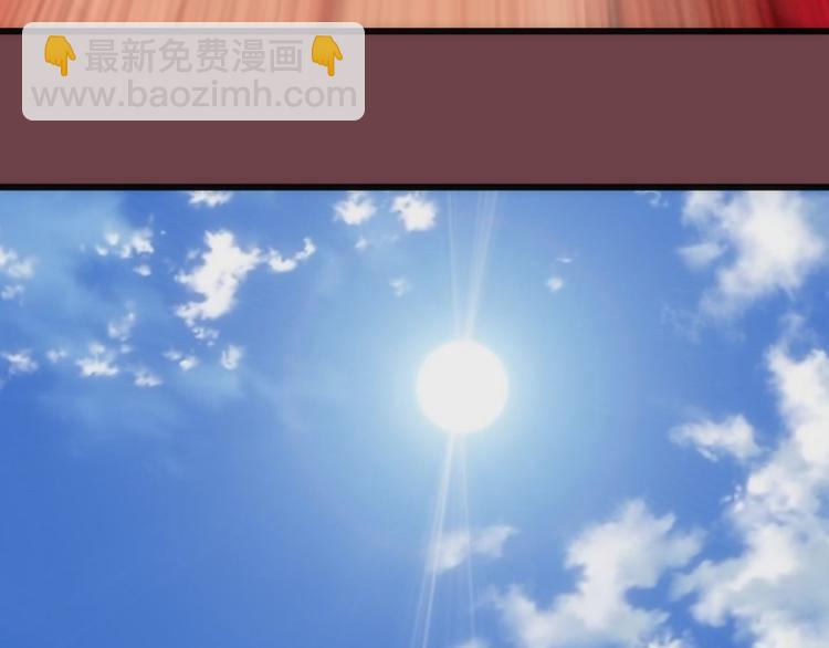 番外篇 切子的往事123