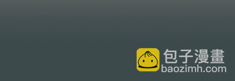 番外篇 切子的往事13
