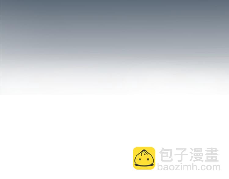 番外篇 切子的往事141
