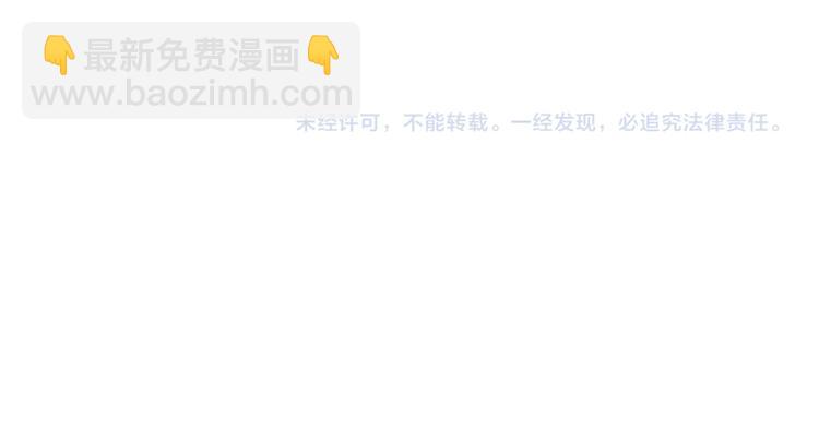 番外篇 切子的往事147