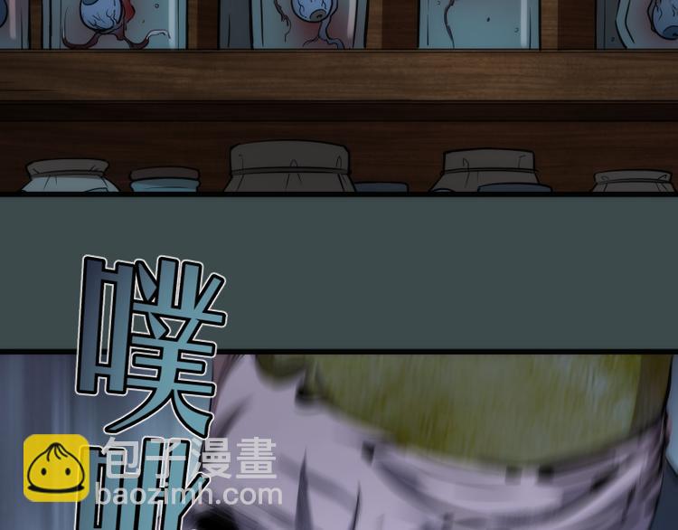 番外篇 切子的往事16