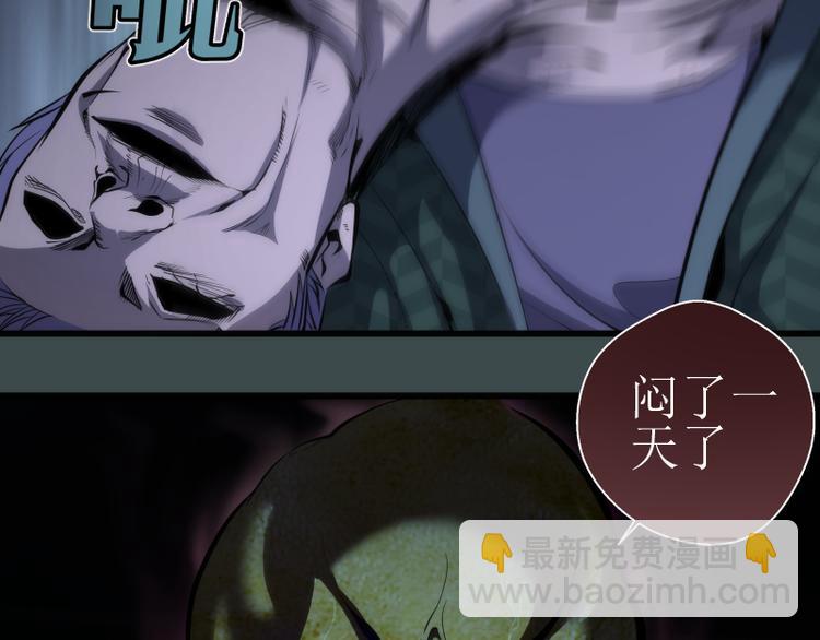 番外篇 切子的往事17