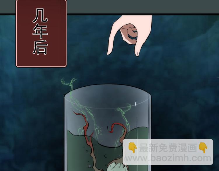 番外篇 切子的往事41