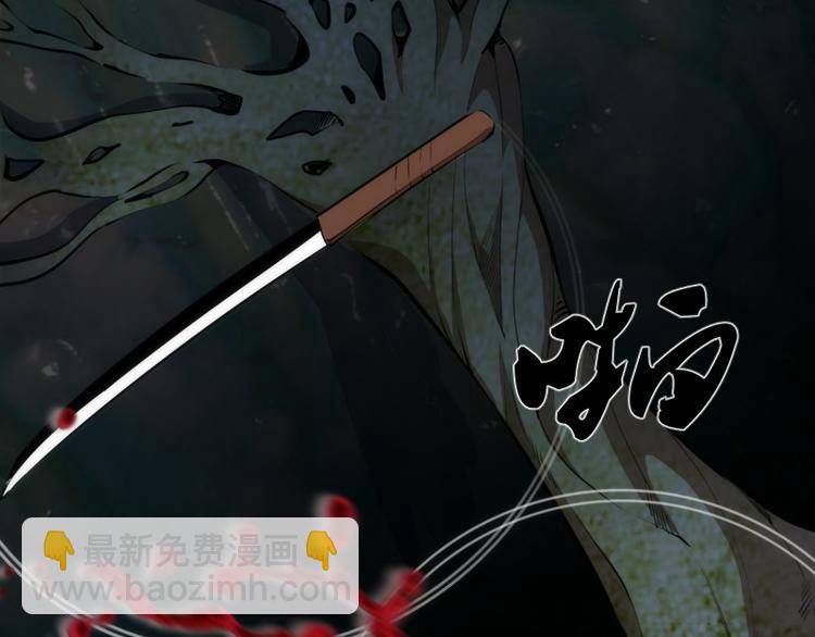 番外篇 切子的往事56