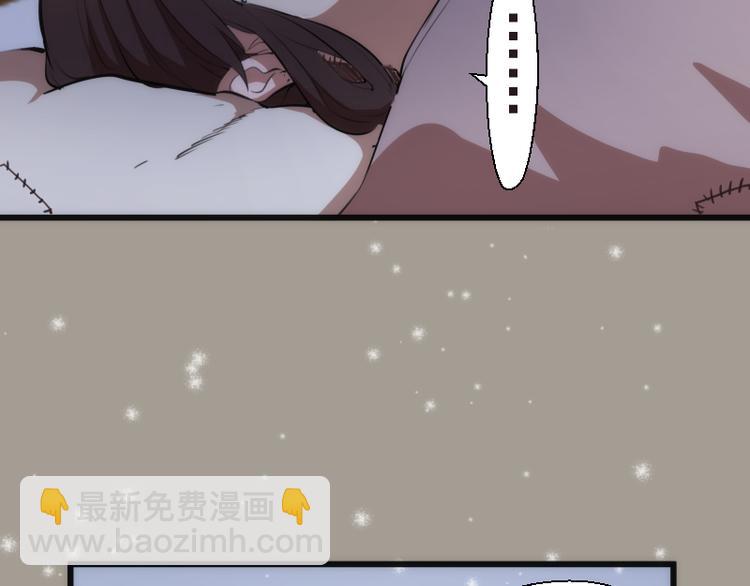 番外篇 切子的往事7