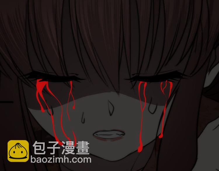 番外篇 切子的往事70