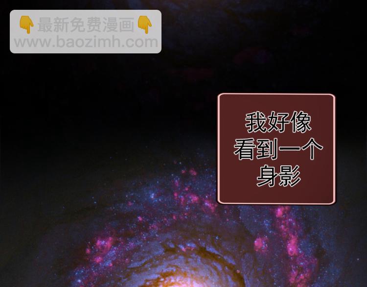 番外篇 切子的往事75
