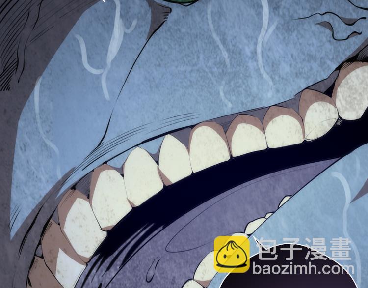 番外篇 切子的往事95