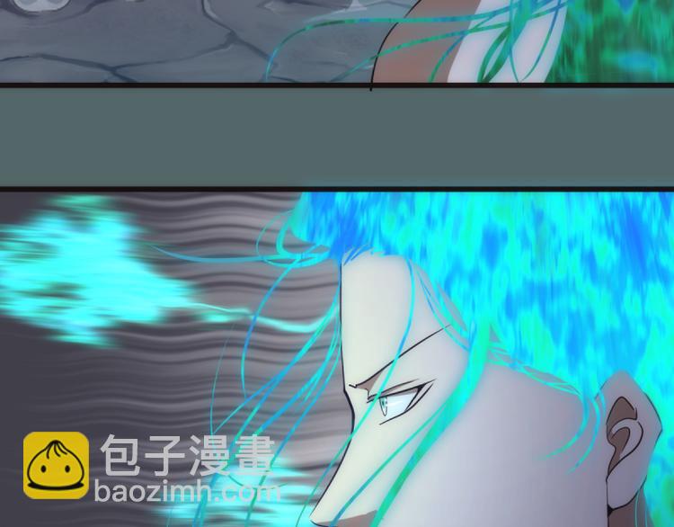 第127话 大杀四方10