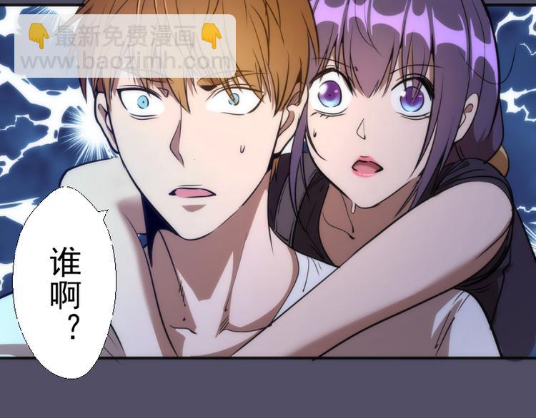 第127话 大杀四方103
