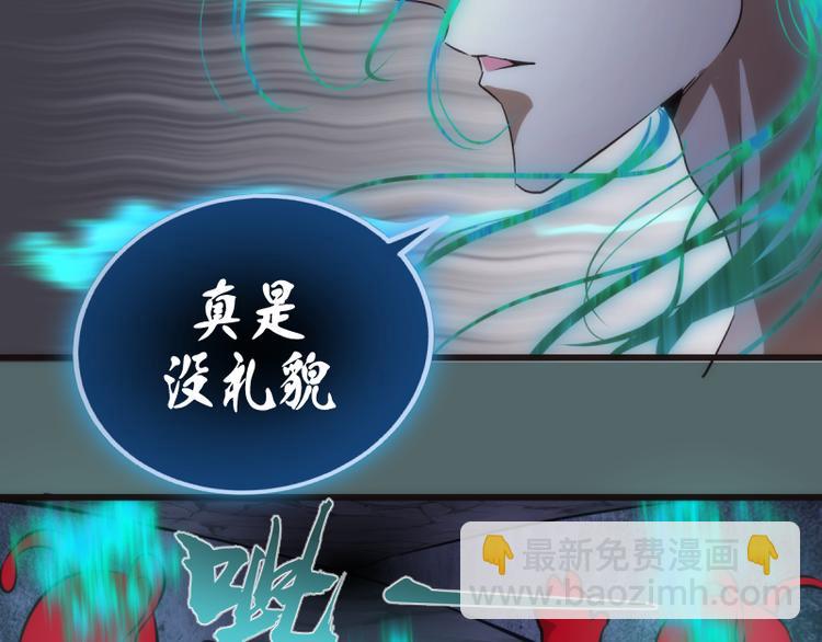 第127话 大杀四方11