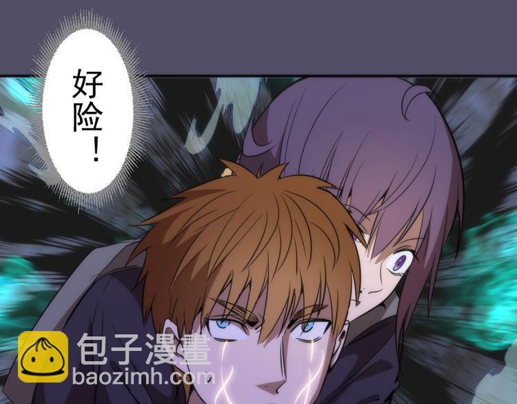 第127话 大杀四方119