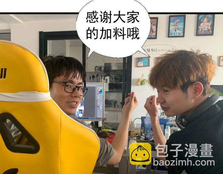 第127话 大杀四方130