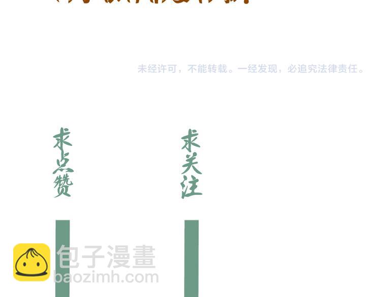 第127话 大杀四方137