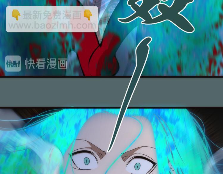 第127话 大杀四方14