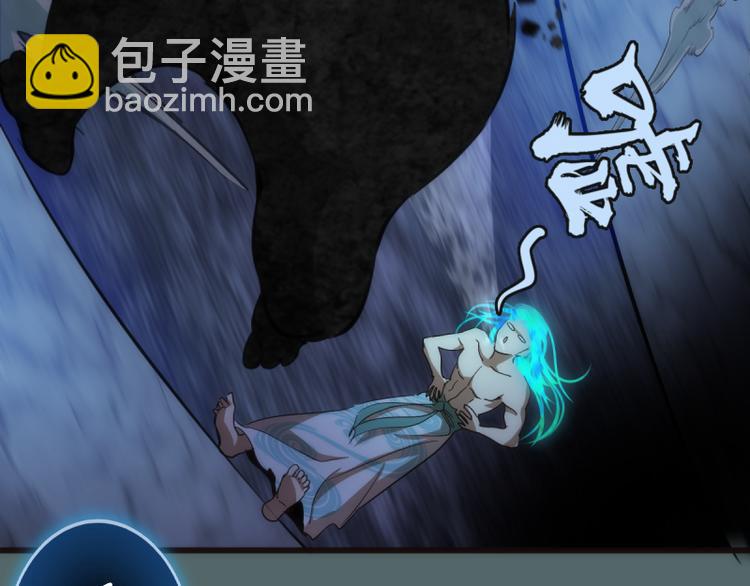 第127话 大杀四方17