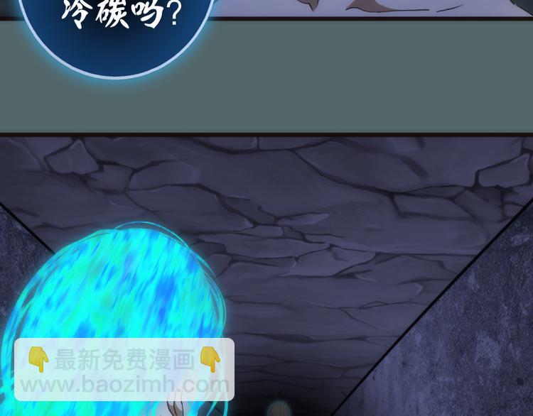第127话 大杀四方19