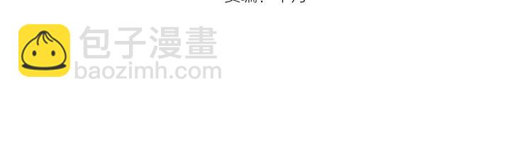 第127话 大杀四方3