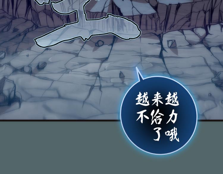 第127话 大杀四方35