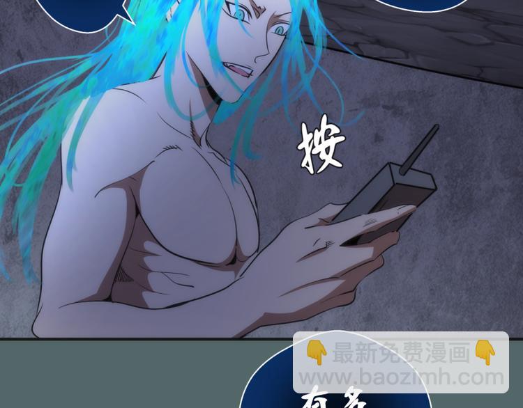 第127话 大杀四方58