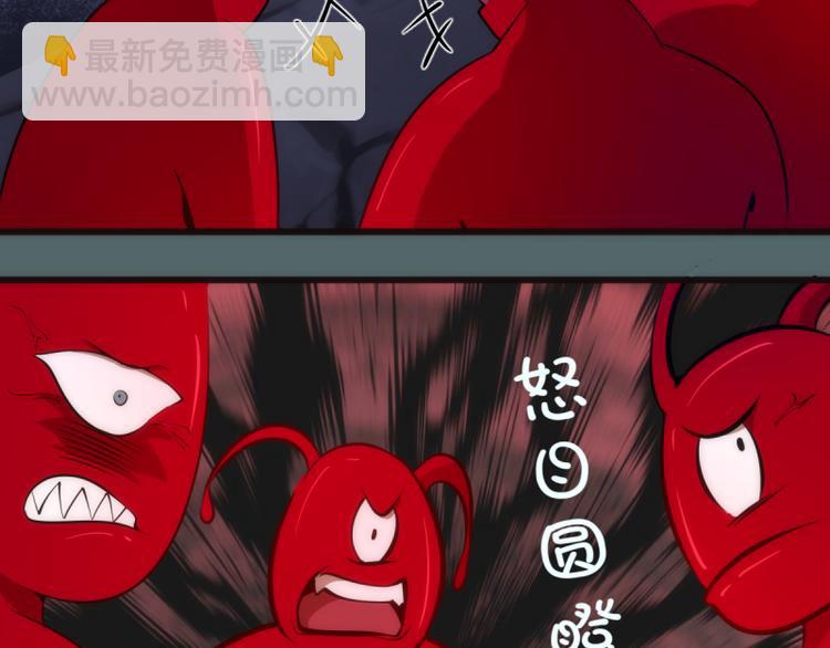 第127话 大杀四方6