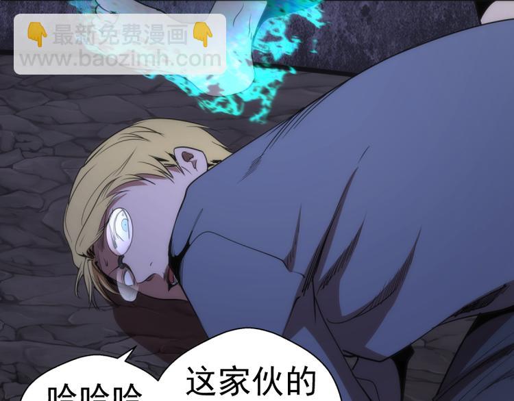 第127话 大杀四方68