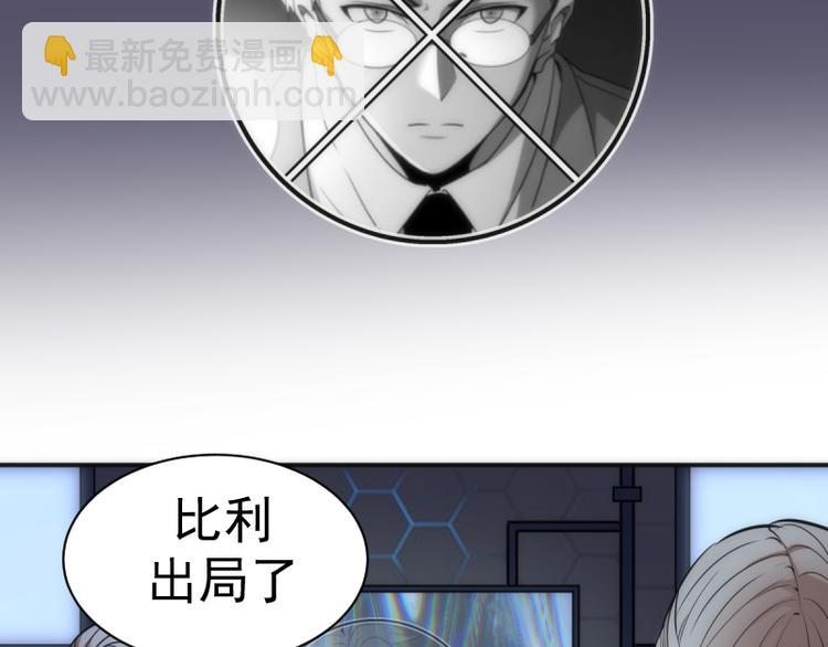 第127话 大杀四方74