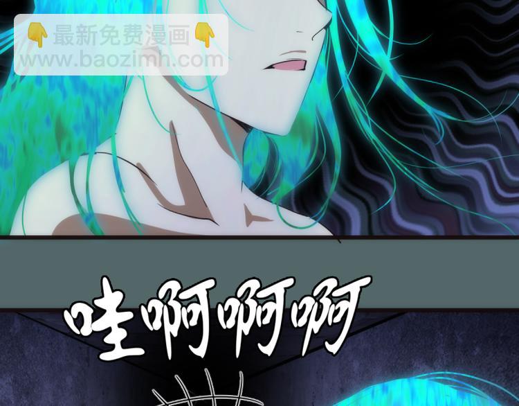 第127话 大杀四方8