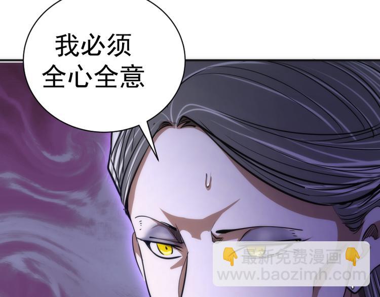 第127话 大杀四方86
