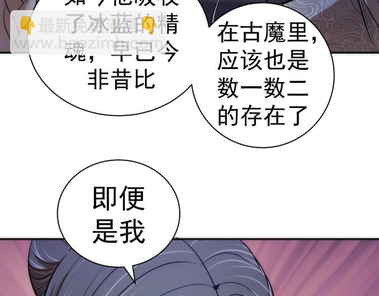 第127话 大杀四方92