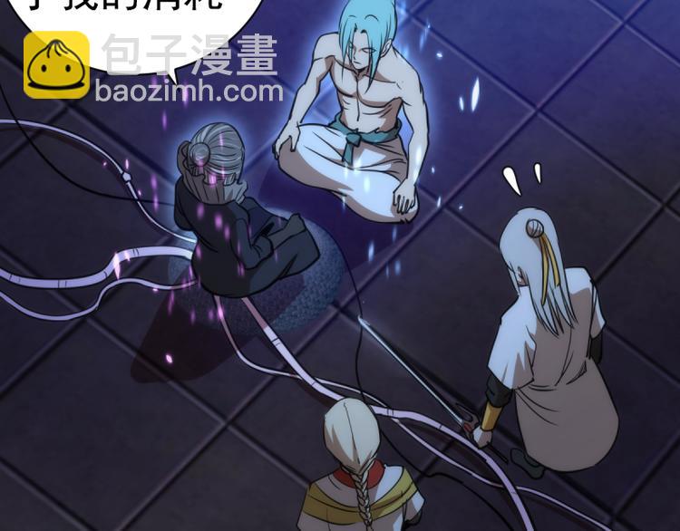第127话 大杀四方95