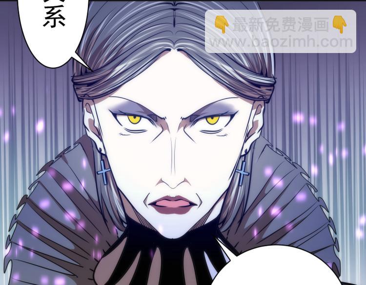 第127话 大杀四方97