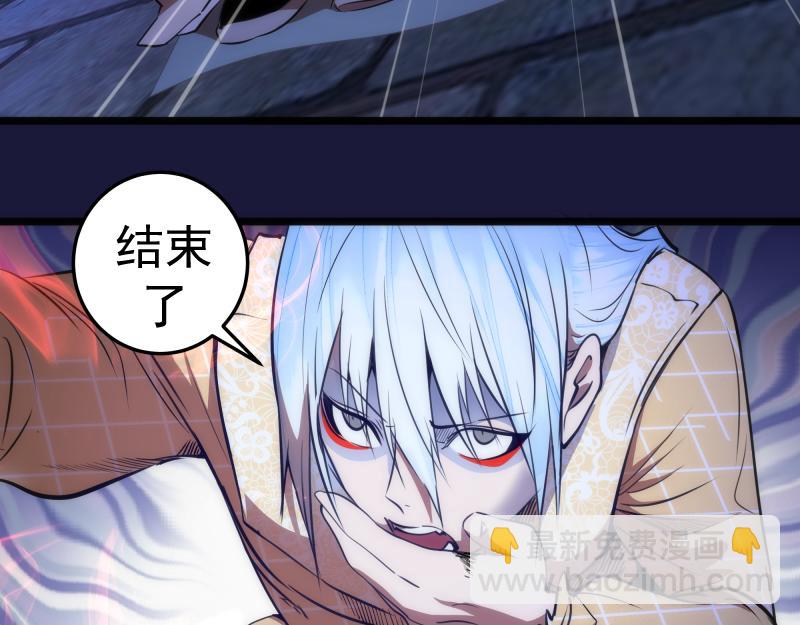 第163话 说服莉莉丝104
