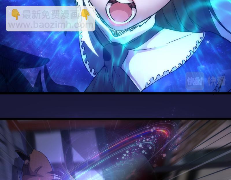 第163话 说服莉莉丝117