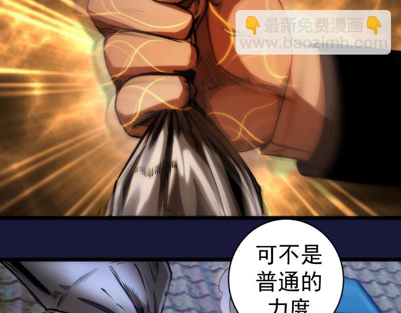 第163话 说服莉莉丝124